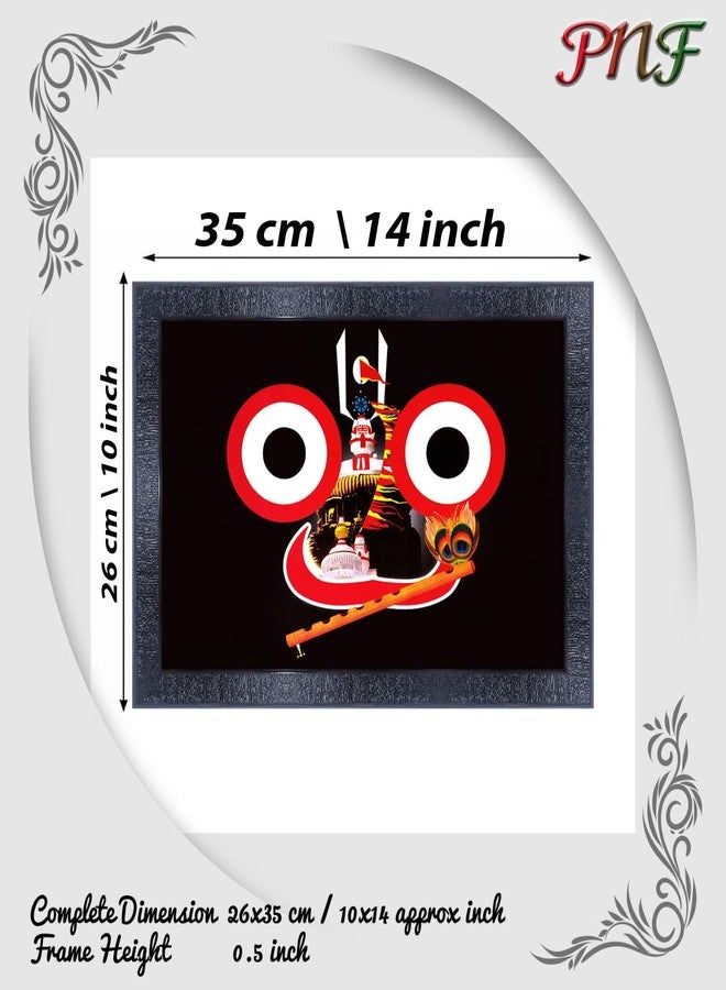 pnf Poster n Frames Shree Jagannath Puri Wooden Photo Frame|Acrylic Sheet|Pooja|Daily Worship Routines|Best Gifting Option(10 * 14inch,Multicolour,20792) - Image 2